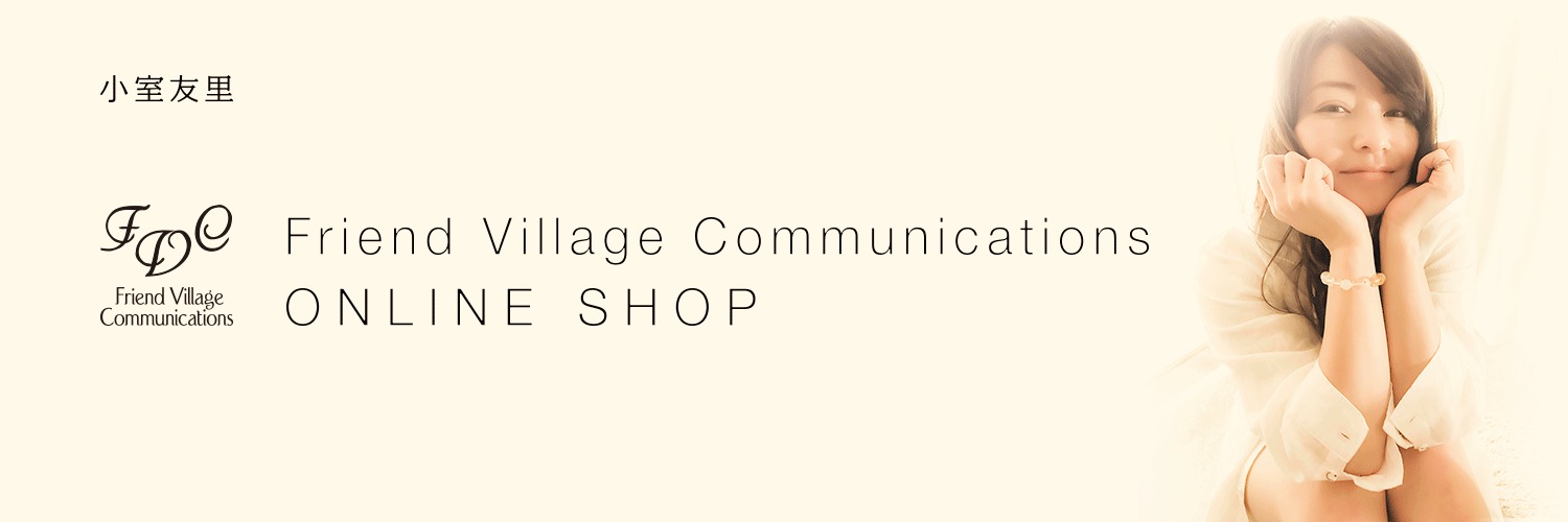 Friend Village Communications ONLINE SHOP
