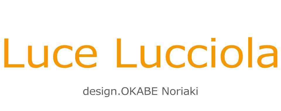 Luce Lucciola(ルーチェ・ルッチョラ)|LEDテーブルライト
