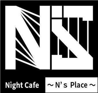 Night Cafe ～N's place～