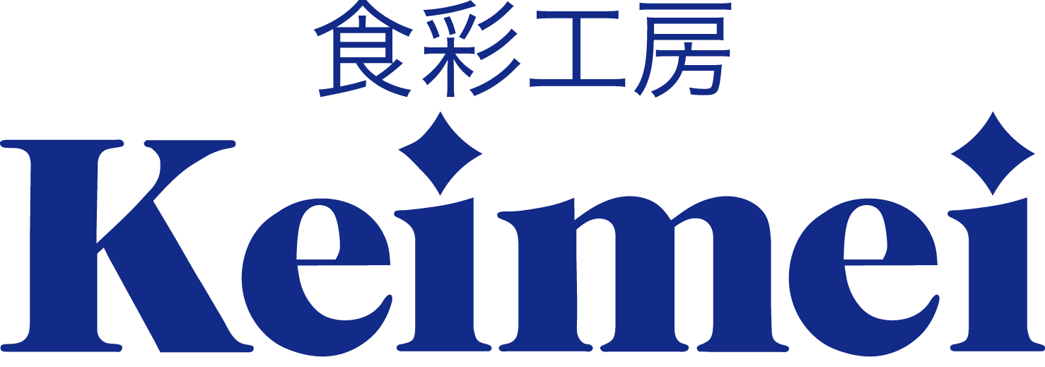食彩工房Keimei【公式SHOP】