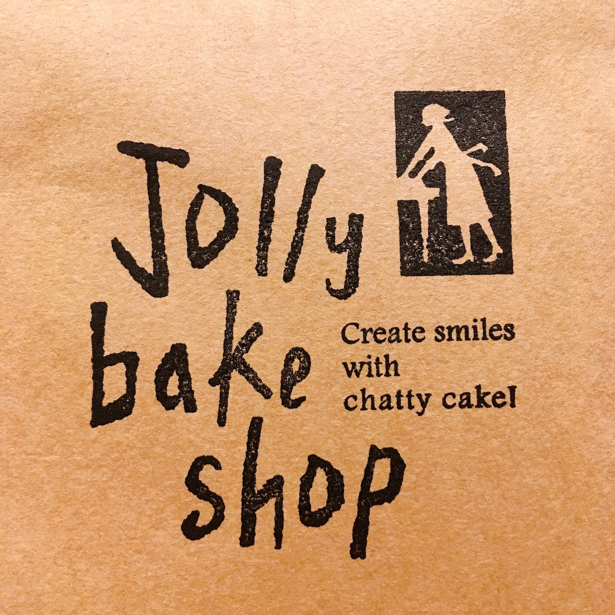 jolly bake shop