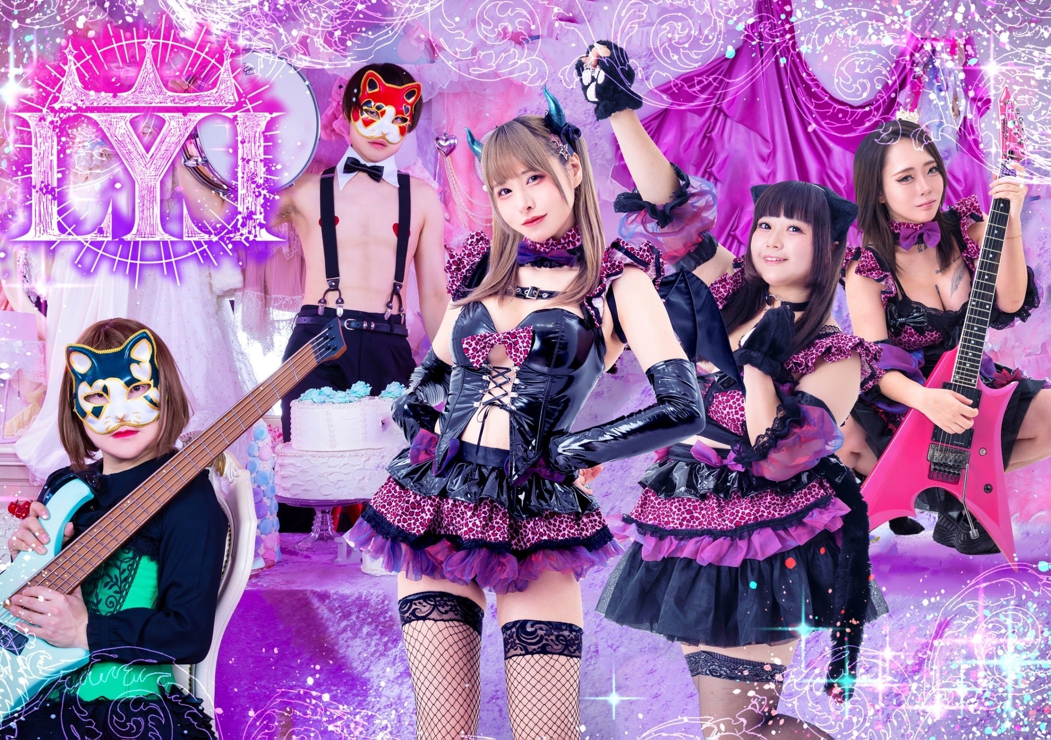 LYL公式オンラインショップ