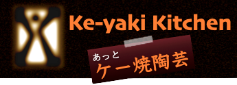 Ke-yaki Kitchenあっとケー焼陶芸