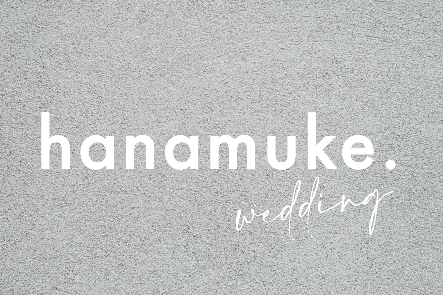 hanamuke.