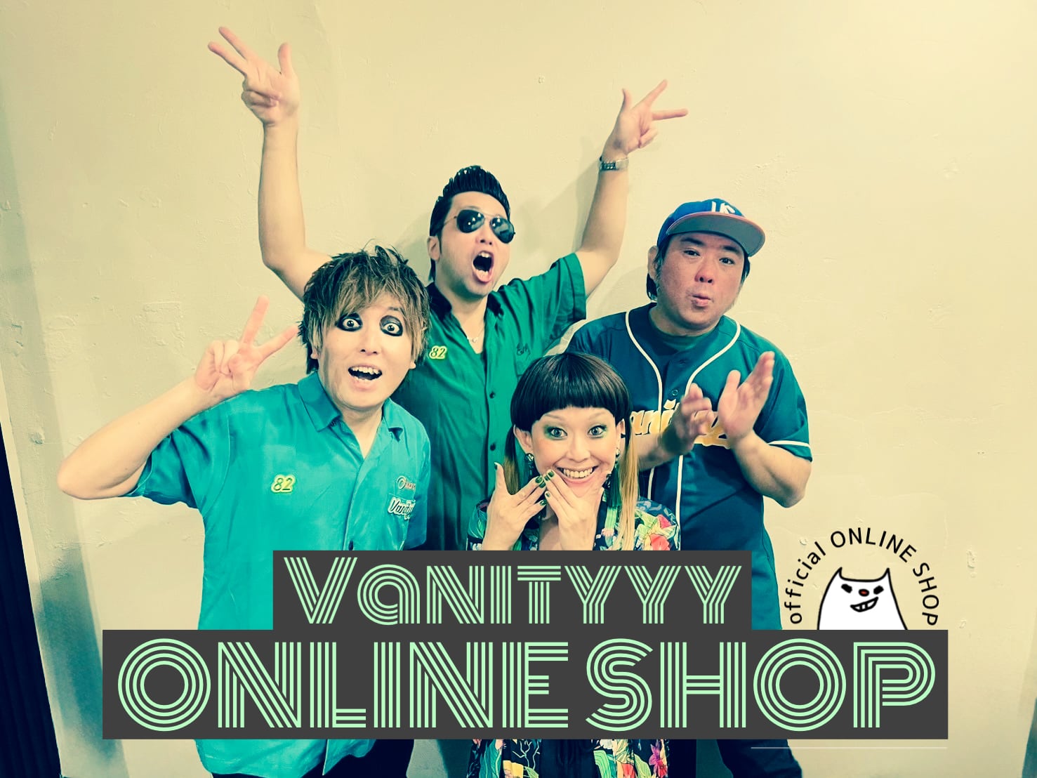 Vanityyy online shop