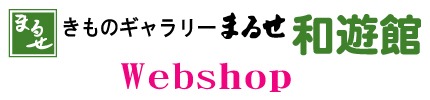 Web Shop和遊館