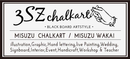 3sz chalkart Online store