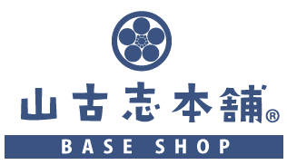 山古志本舗BASEショップ