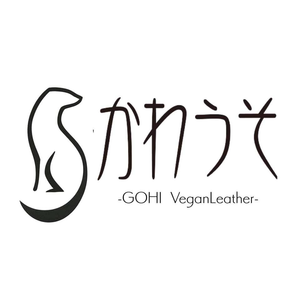  【公式】ネットショップ 合皮レザー専門店 かわうそ ビジネス文具屋 1万円以内 名入れ・ロゴ刻印 １点から 送料無料