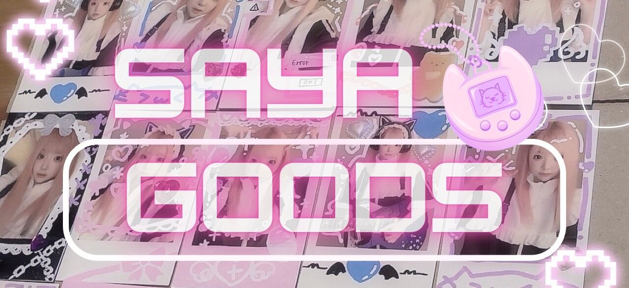 saya-goods