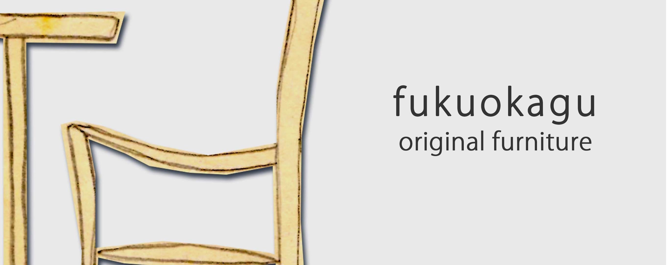 fukuokagu
