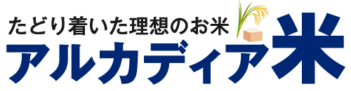 アルカディア米ECサイト