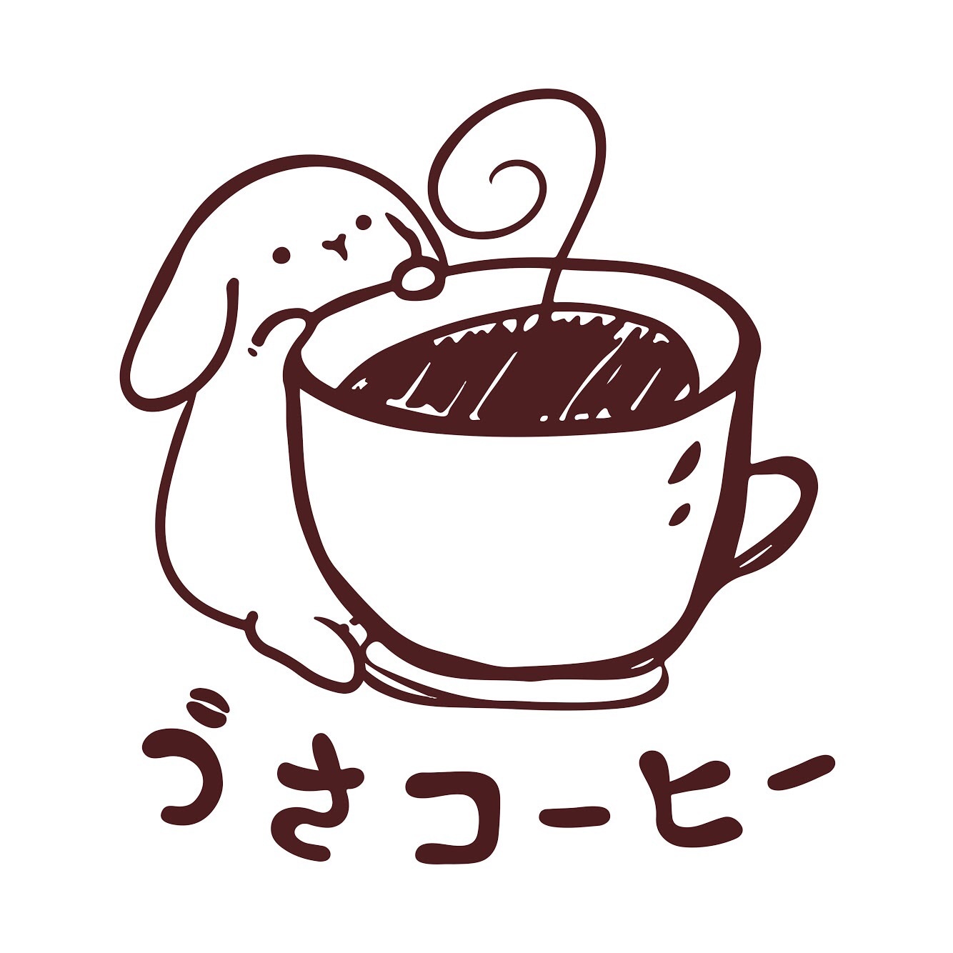 うさコーヒー