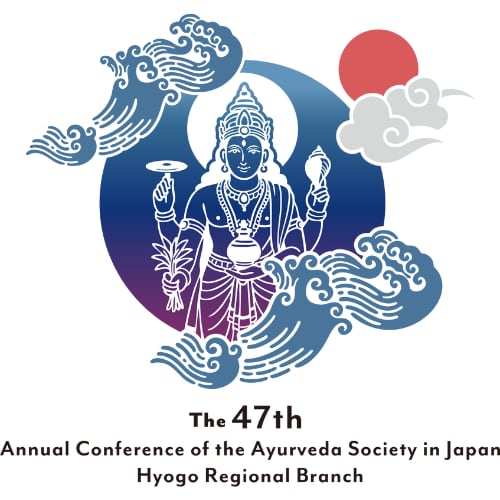 Ayurveda  Hyogo online shop2025