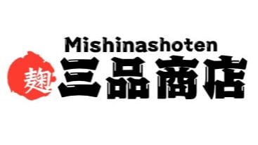 三品商店
