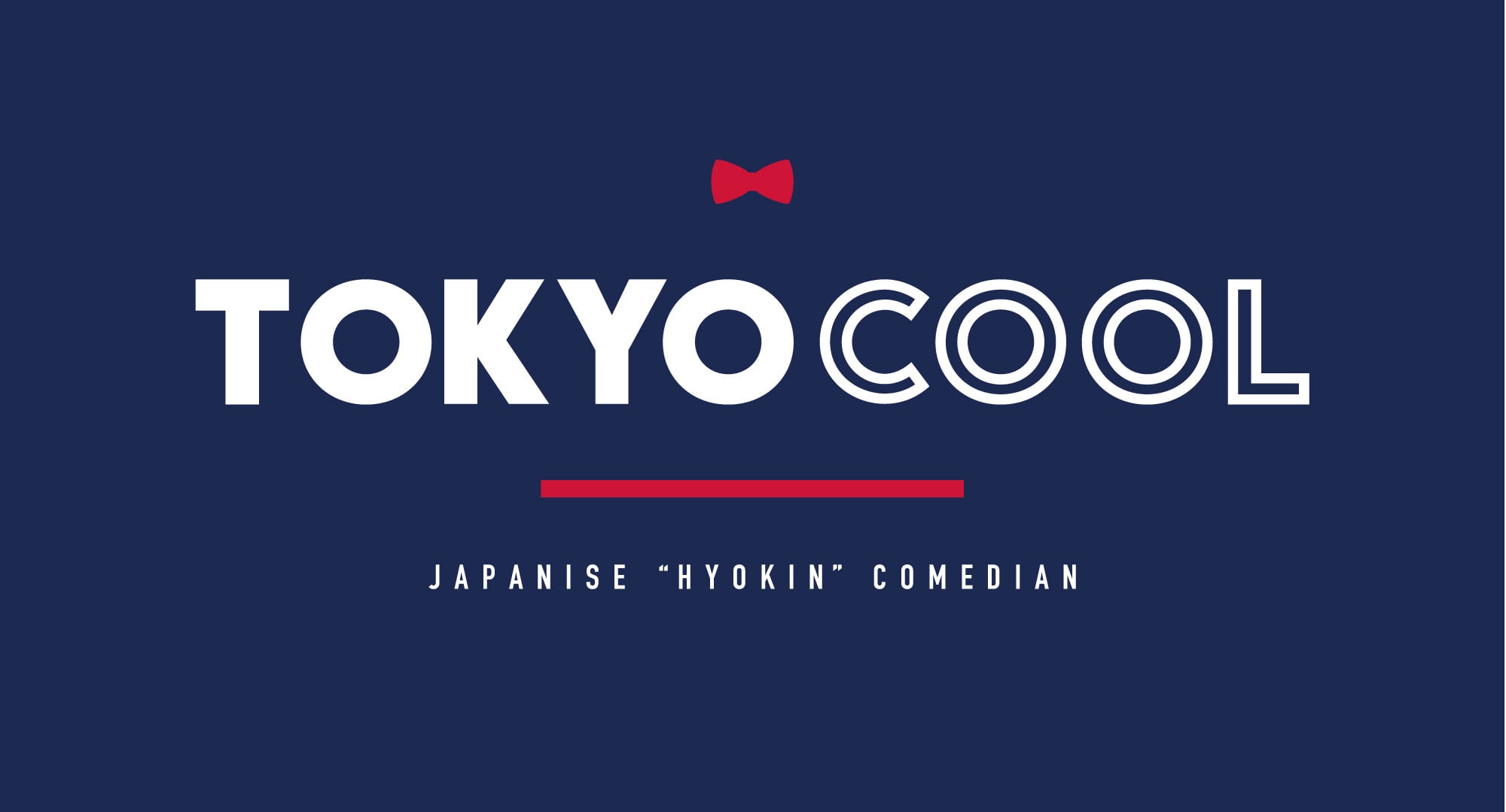 全力 TOKYO COOL