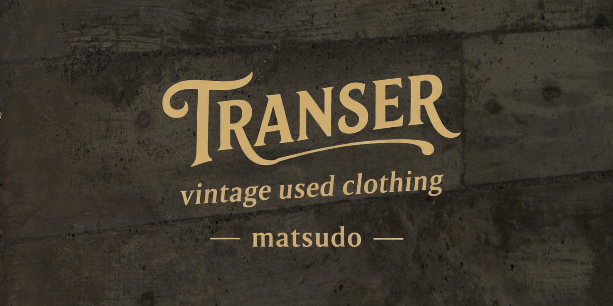 TRANSER 