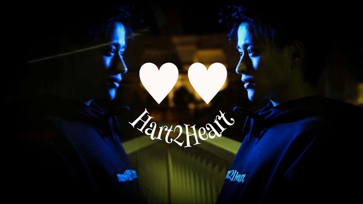 Hart2Heart