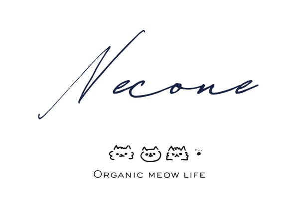necone | わたしと猫に、優しい。オーガニックスキンケア