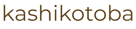 kashikotoba