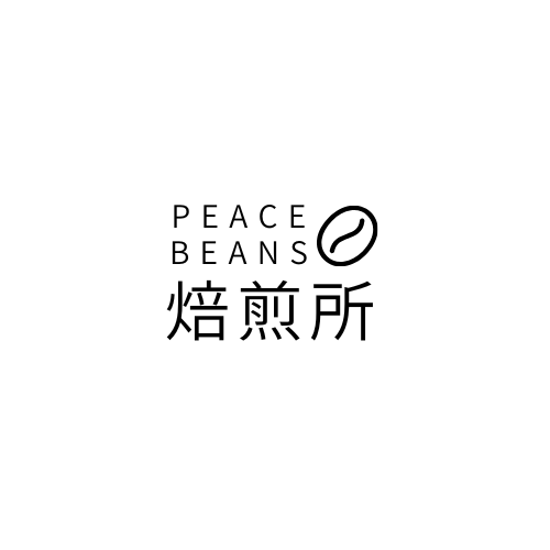PeaceBeansRoastery