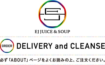 Aphrodite × EJ JUICE & SOUP渋谷店