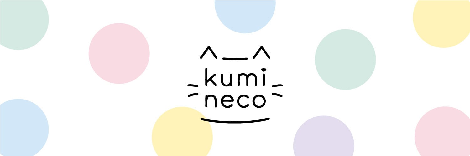 kumineco