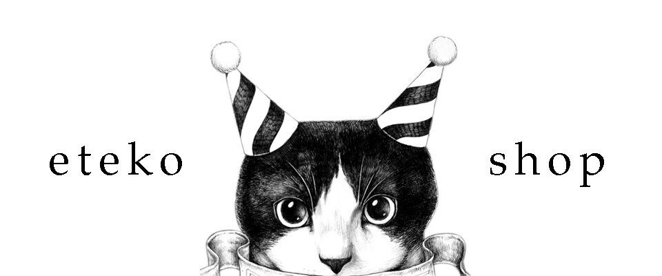 eteko shop【cat llustration goods】