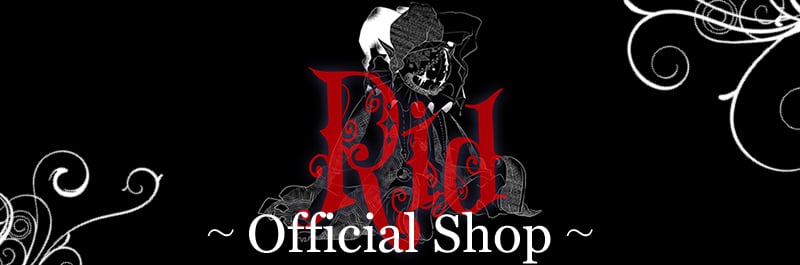 Rid Official Shop