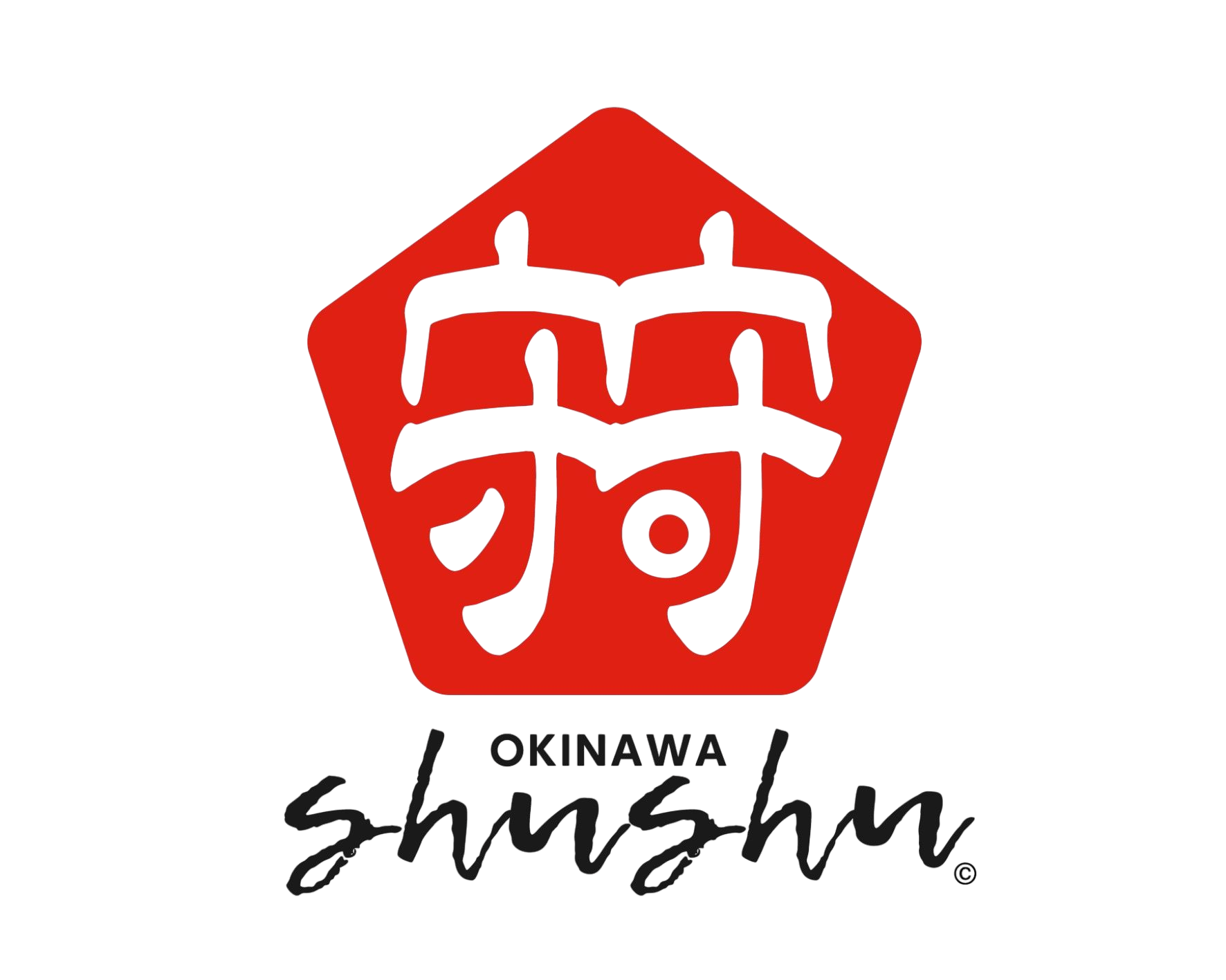 守守(しゅしゅ)