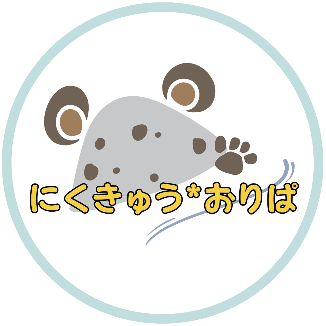 にくきゅう＊おりぱ【ワンピースカードゲーム】