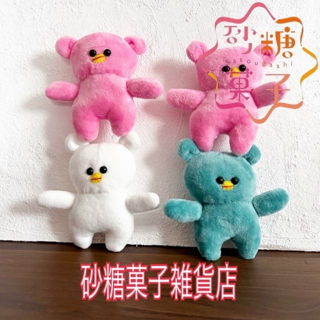 砂糖菓子 雑貨店