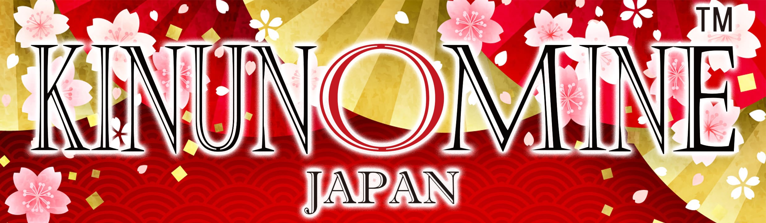 【公式】Kinunomine 絹乃峰 赤名酒造 通販