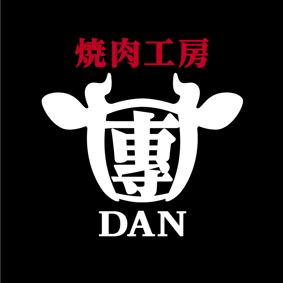 焼肉工房「團」