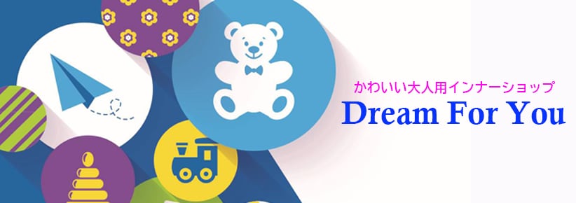 dreamforyou