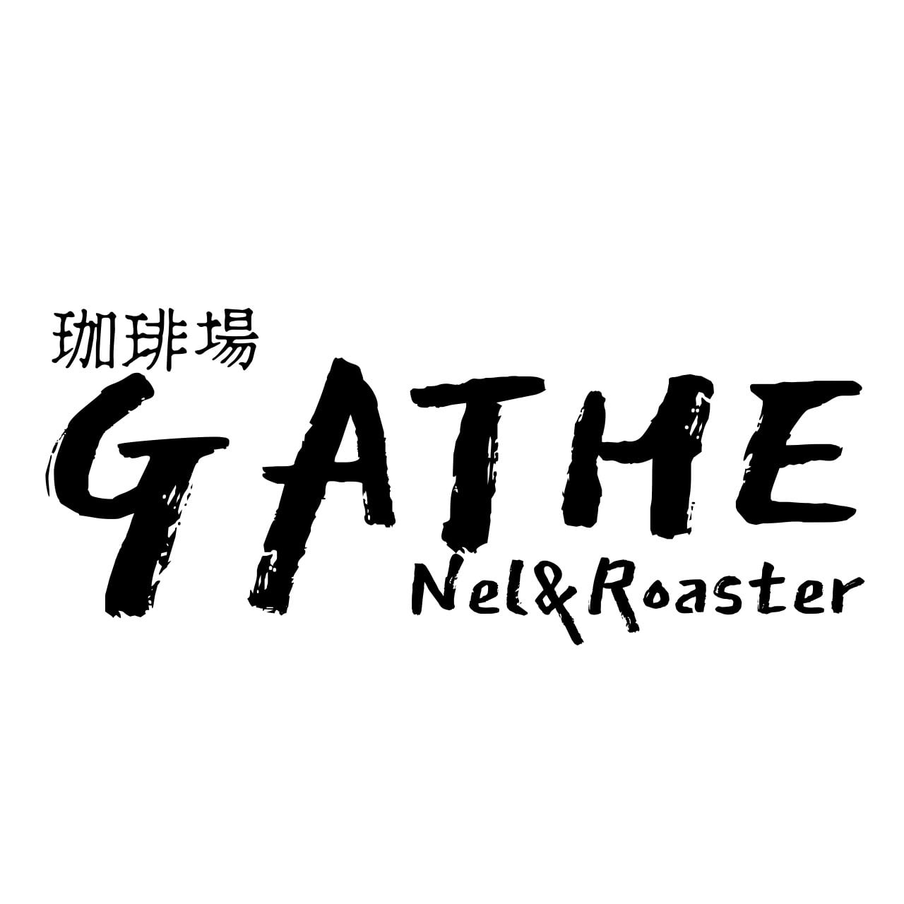 珈琲場GATHE