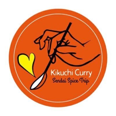 Kikuchi Curry