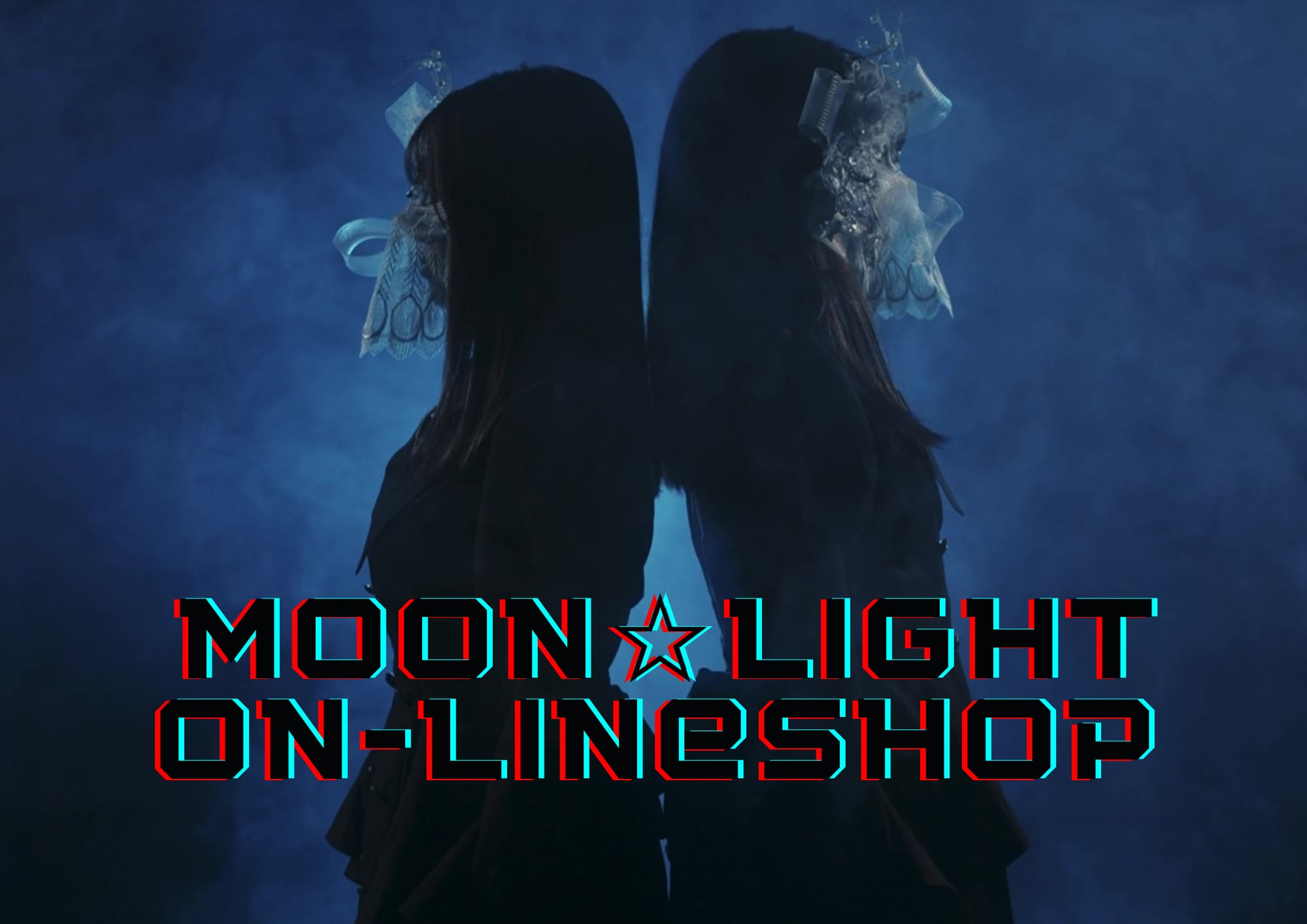Moon☆light オンラインショップ