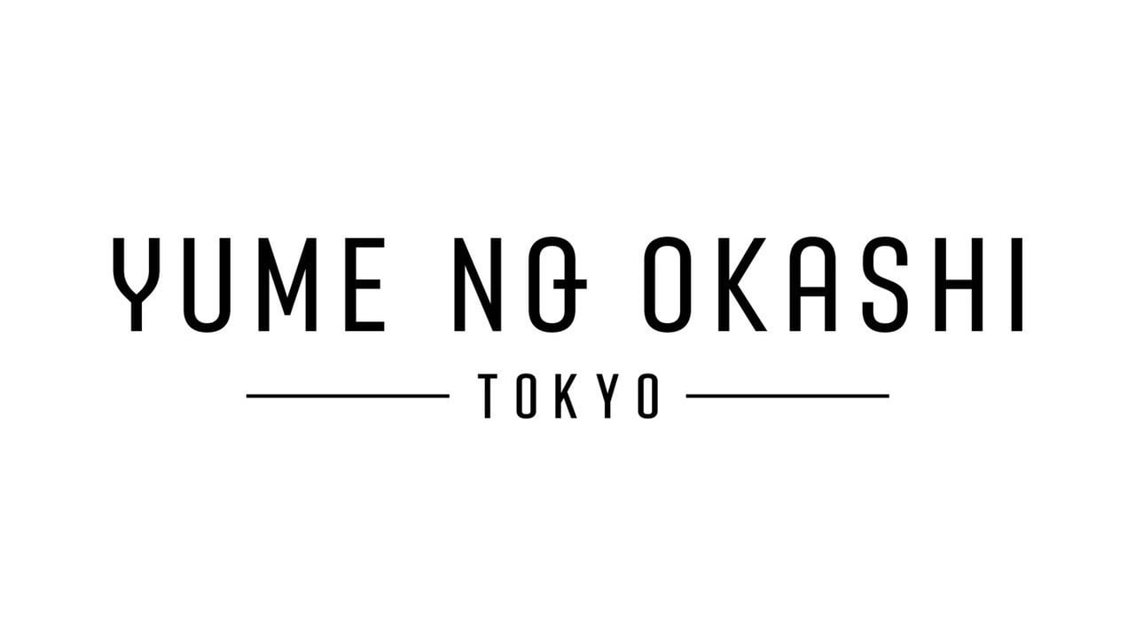 ゆめのおかし-YUME NO OKASHI-