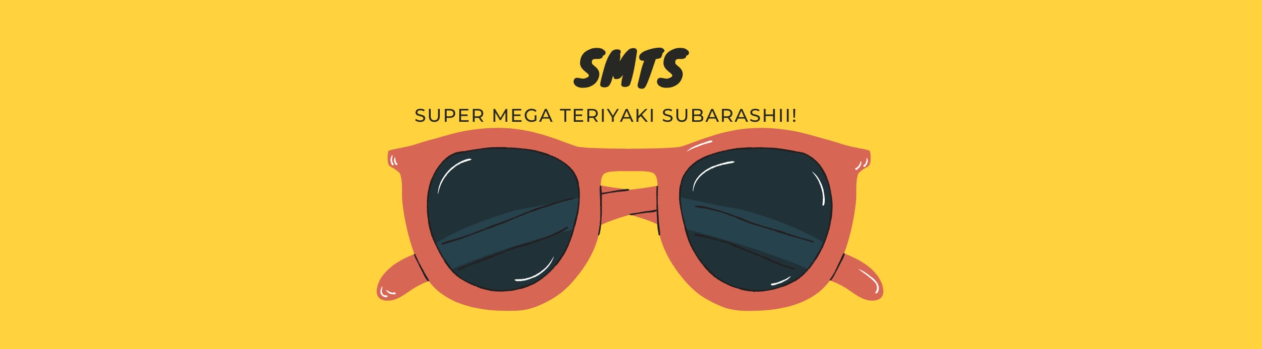 スーパーメガテリヤキスバラシイ