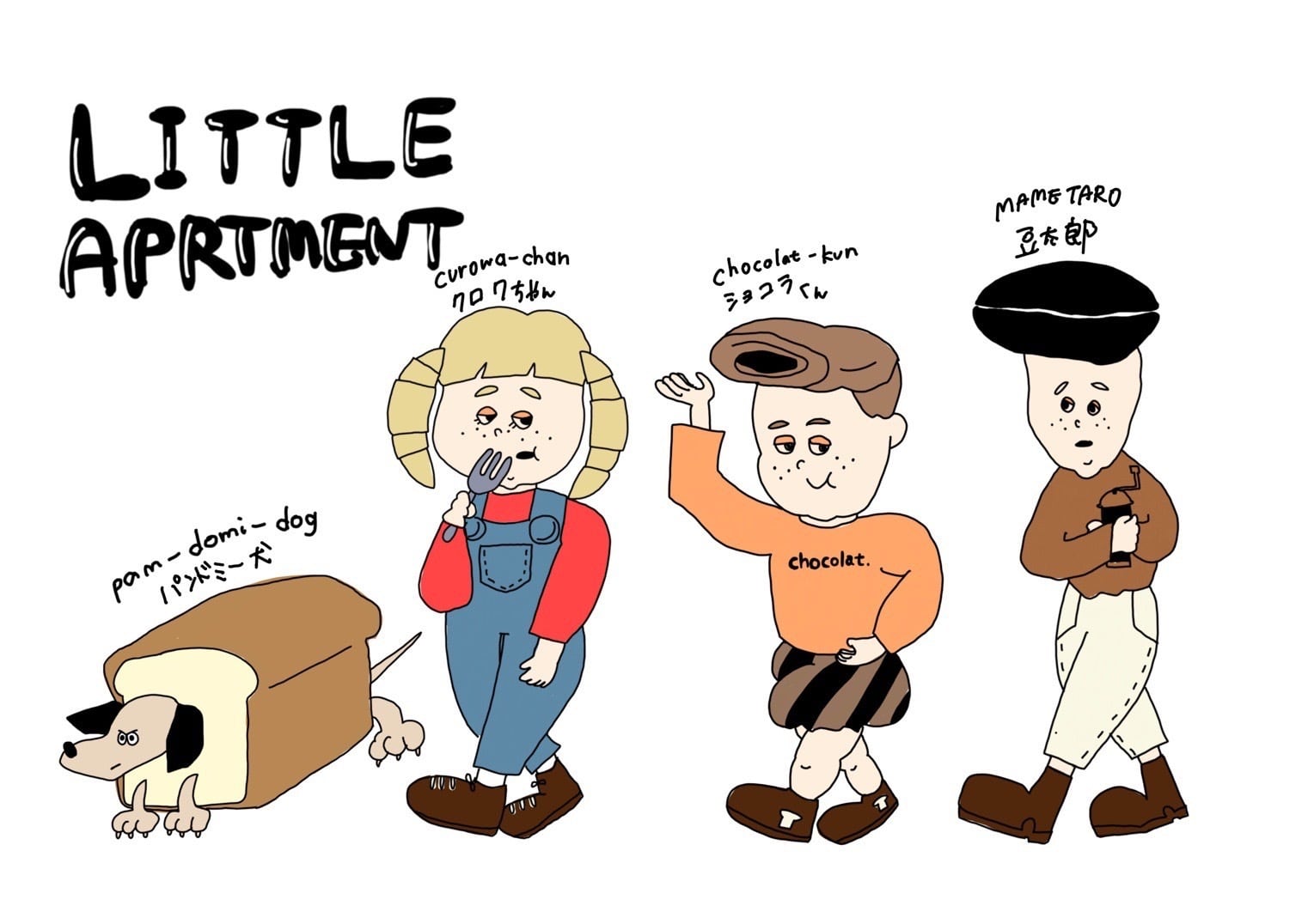 Little Apartment 