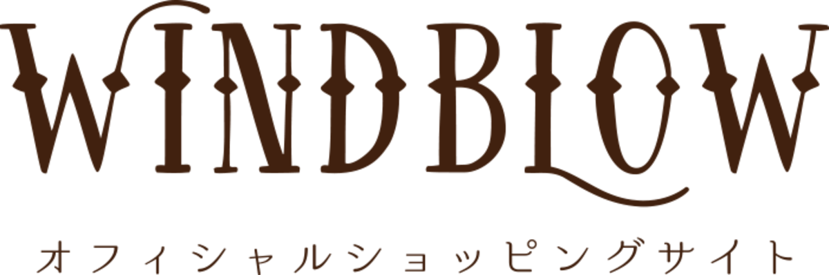 WINDBLOWオフィシャルショッピングサイト