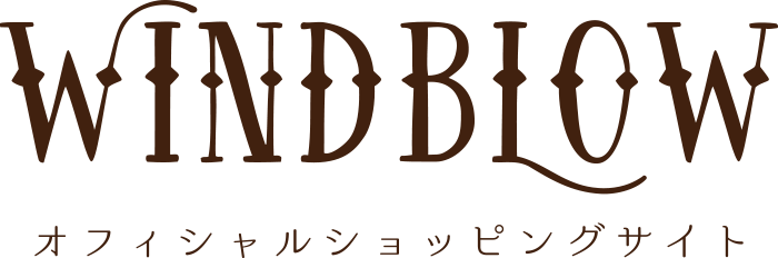 WINDBLOWオフィシャルショッピングサイト