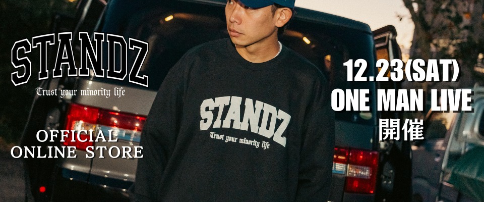 STANDZ OFFICIAL ONLINE STORE