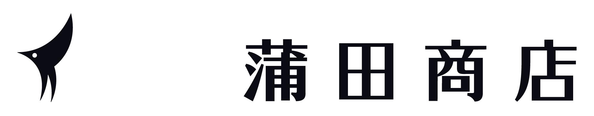 蒲田商店