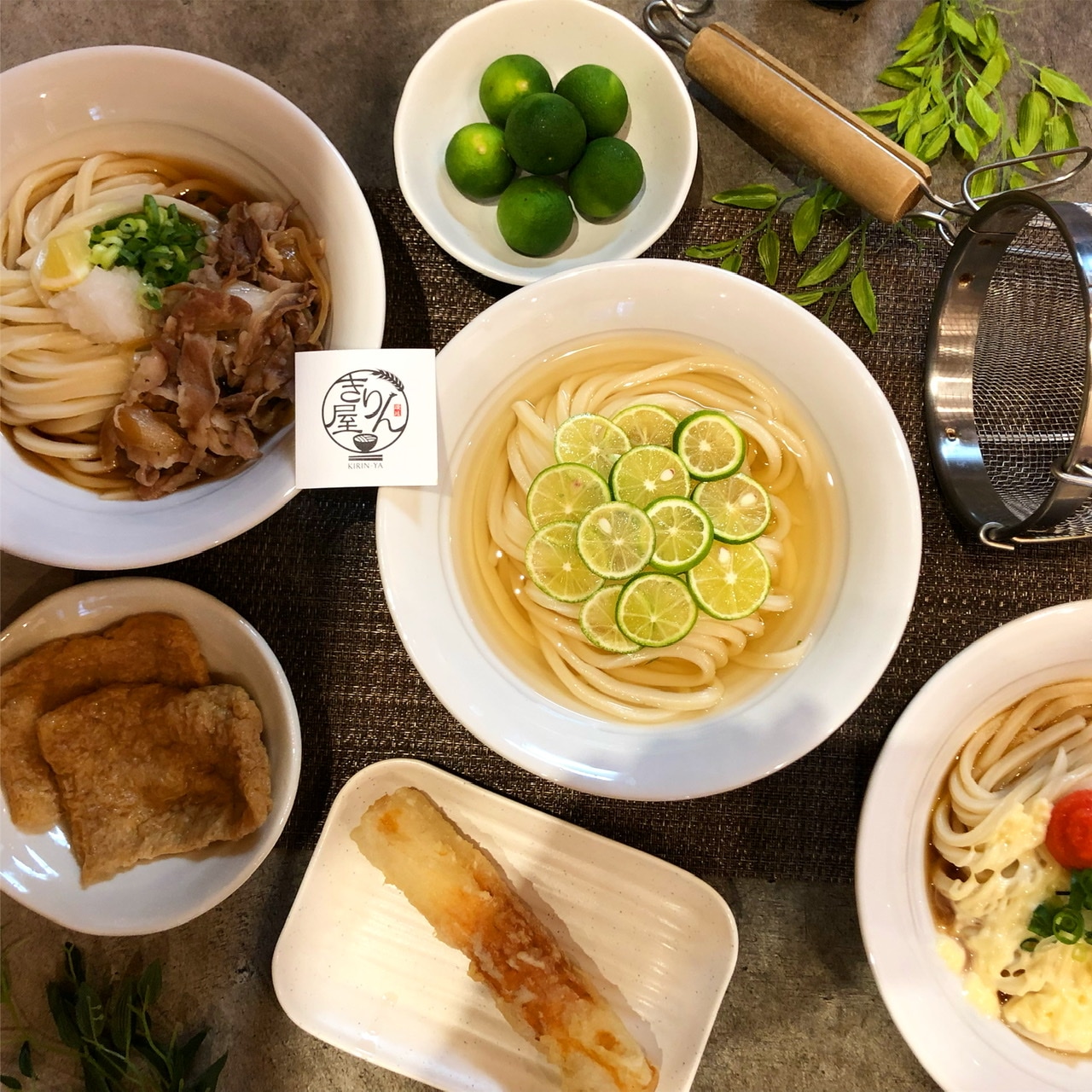 讃岐立食いうどんきりん屋本町本店