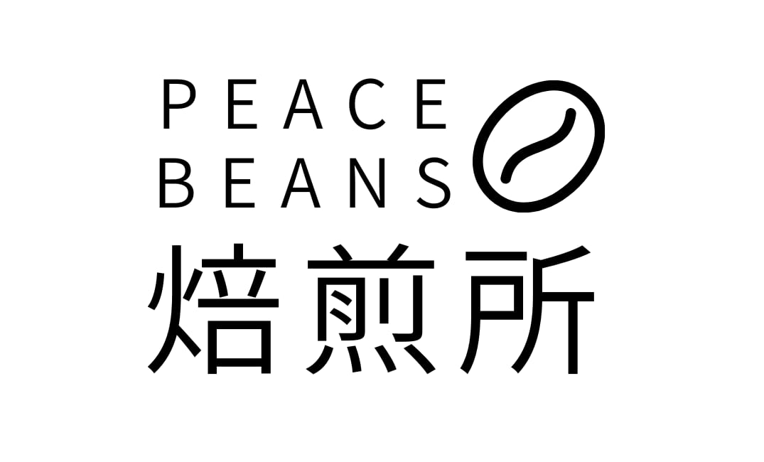 PeaceBeansRoastery