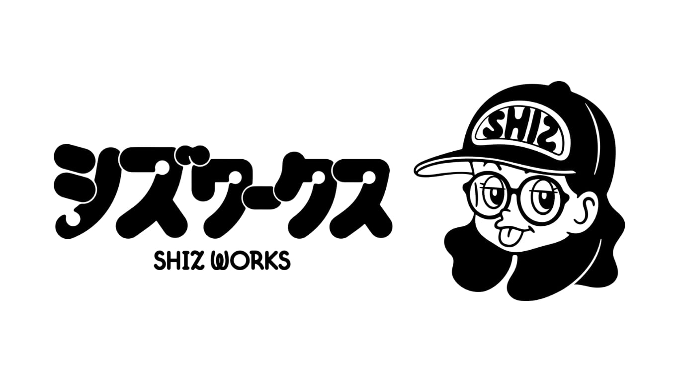 SHIZ WORKS