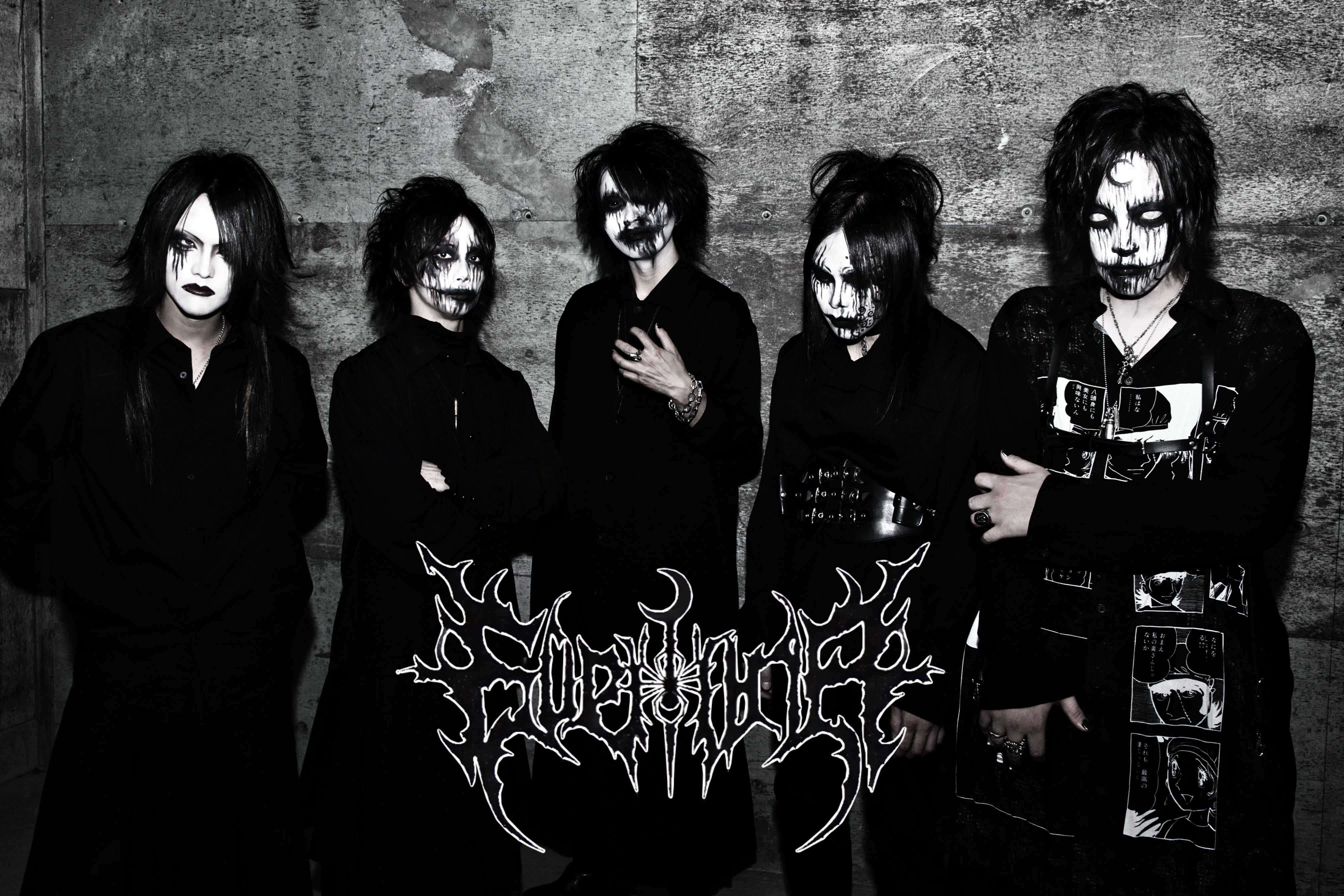 EUPHOBIA Official Web Shop