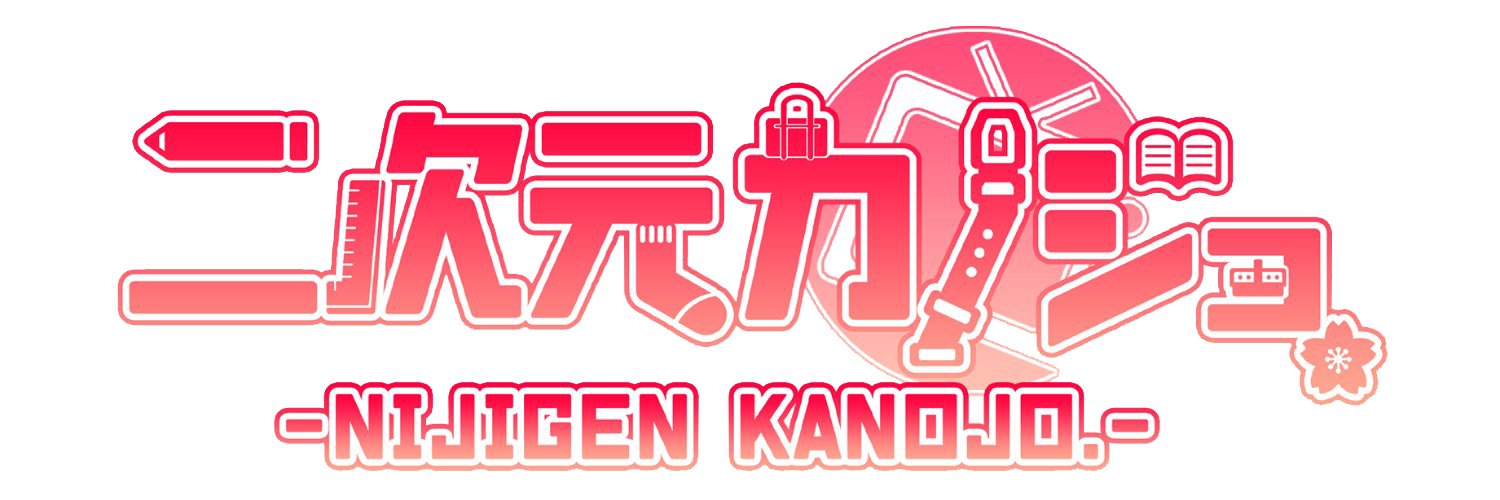 ニジカノ オンラインストア